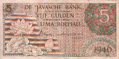 Beschrijving voorzijde: LOTUS FLOWER